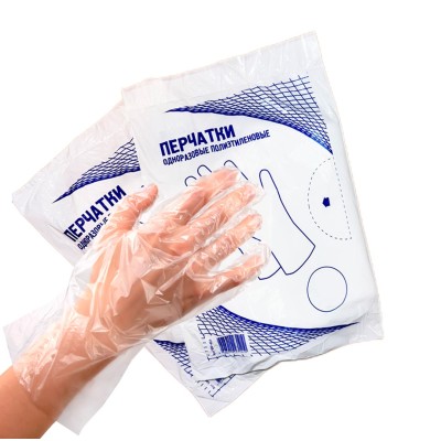 Перчатки одноразовые полиэтиленовые Китай L, 50 пар