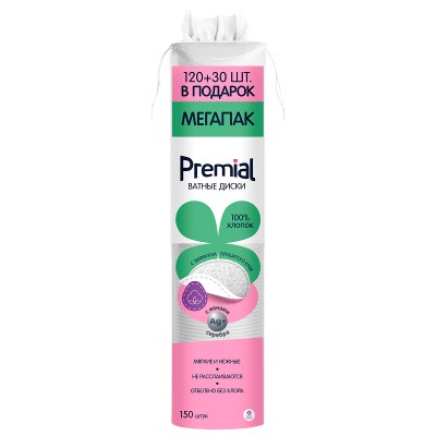 Ватные диски PREMIAL, косметические, 120+30 шт