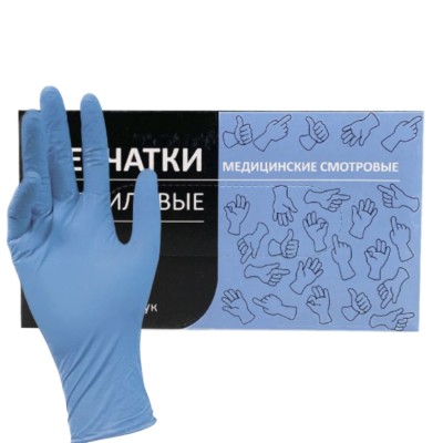 Перчатки нитриловые Континент XL, голубые, 50 пар