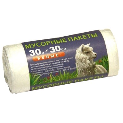 Мешки для мусора 30 л (49х60), премиум, белые, ПНД, 30 шт