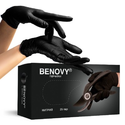 Перчатки нитриловые Benovy Ultra Protection XL, черные, 25 пар