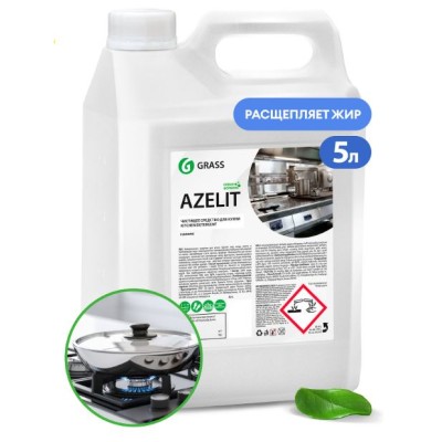 Средство для плит и духовок Grass Azelit, 5 л (125372)