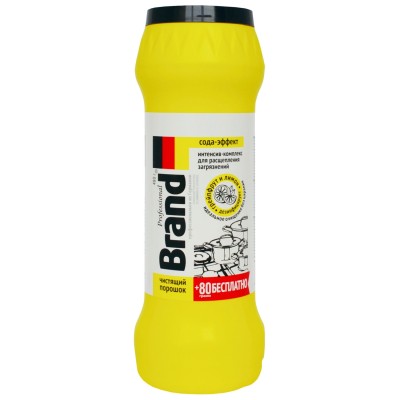 Чистящий порошок сода-эффект Brand Professional, грейпфрут и лимон, 480 г