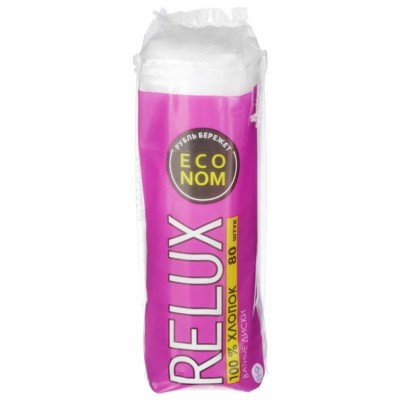 Ватные диски RELUX, косметические, 80 шт