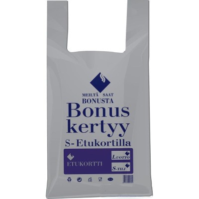 Пакет-майка ПВД "Bonus kertyy" 32+18х65 см, 2-х слойный, 40 мкм, серый, 100 шт