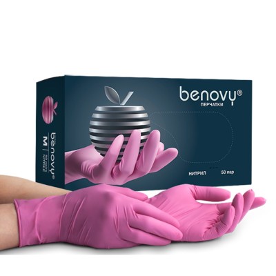 Перчатки нитриловые Benovy MultiColor M, розовые, 50 пар