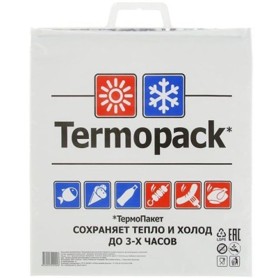 Термопакет двухслойный ПВД, белый, 42x45 см