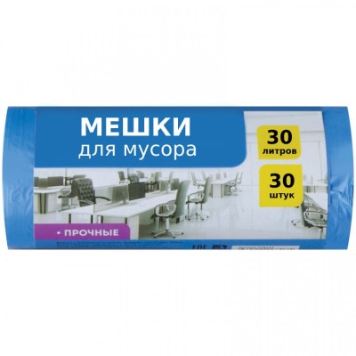 Мешки для мусора ПНД 30 л (42х52) стандарт, в рулоне, синие, 30 шт