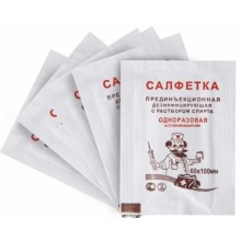 Салфетки инъекционные Лейко 60х100 мм, 70% спиртовые, 100 шт