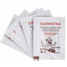 Салфетки инъекционные Лейко 60х100 мм, 70% спиртовые, 100 шт