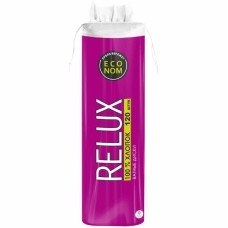 Ватные диски RELUX, косметические, 120 шт
