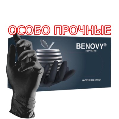 Перчатки нитриловые Benovy HD L, ОСОБО ПРОЧНЫЕ, черные, одноразовые, 50 пар