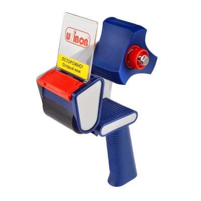 Диспенсер для клейкой ленты UNIBOB, 75 мм