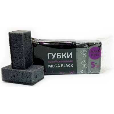 Губка для посуды Мега Black 10х6,5х4,2см, черные, 5 шт