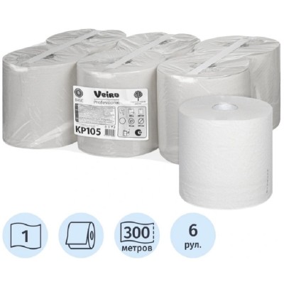 Полотенца бумажные Veiro Professional Basic 300м, с центральной вытяжкой, 1-слой, в рулоне, серые (KP105)