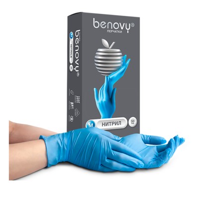 Перчатки нитриловые Benovy Chlorinated S, голубые, 50 пар