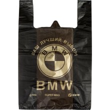 Пакет-майка ПНД "BMW" 40+17х67 см, 25 мкм, черный, 100 шт