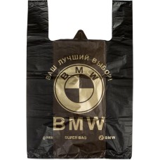 Пакет-майка ПНД "BMW" 40+17х67 см, 25 мкм, черный, 100 шт
