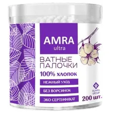 Ватные палочки ARMA, косметические, цилиндр, 200 шт