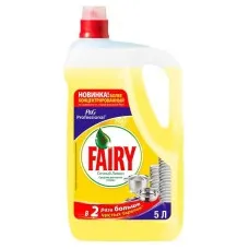 Средство для мытья посуды Fairy, 5 л