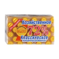 Мыло хозяйственное Аист, 72%, 150 г