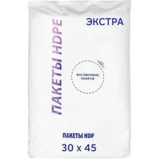 Пакеты фасовочные ПНД Экстра 30х45 см, 15 мкм, 1600 г