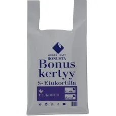 Пакет майка Bonus kertyy 32+18х65 см, 2-х слойный, серый, 40 мкм, ПВД, 100 шт