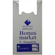 Пакет майка Bonus Market 32+19х60 см, серый, 30 мкм, ПВД, 100 шт