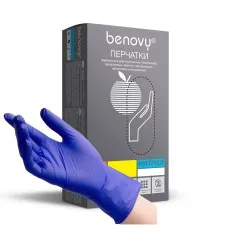Перчатки нитриловые Benovy L, сиренево-голубые, 50 пар