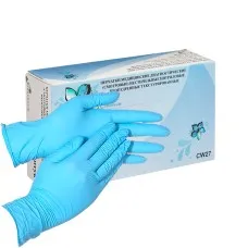 Перчатки нитриловые Cerebrum XS, голубые, 50 пар