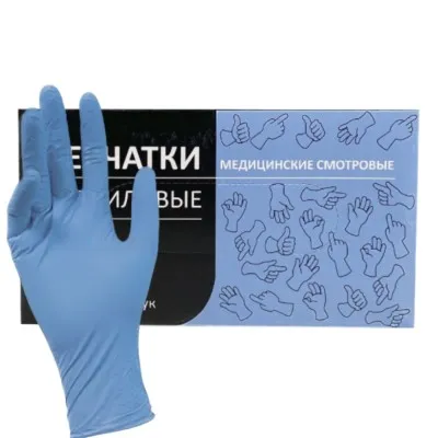 Перчатки нитриловые Континент M, голубые, 50 пар