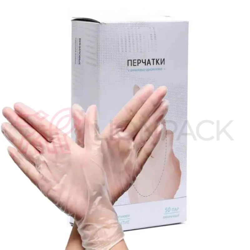 Перчатки виниловые медицинские Vinyl Gloves M, неопудренные, 50 пар Перчатки виниловые медицинские Vinyl Gloves M, неопудренные, 50 пар