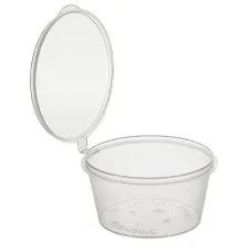 Соусник прозрачный с крышкой 47-50 мл "ВЗЛП" (1245П) Стандарт, 80 шт