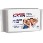 Влажные салфетки