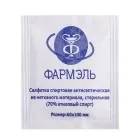 Салфетки инъекционные