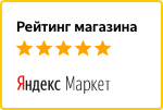Читайте отзывы покупателей и оценивайте качество магазина Lion Pack на Яндекс.Маркете